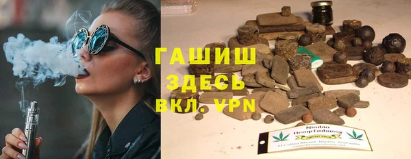 прущая мука Верхний Тагил